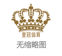 国外博彩app九州娱乐网体育博彩_“五一”首日，连云区各景区